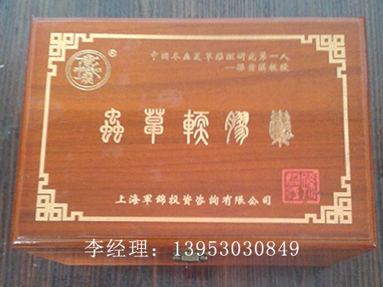 點(diǎn)擊查看詳細(xì)信息<br>標(biāo)題：首飾盒 閱讀次數(shù)：2204