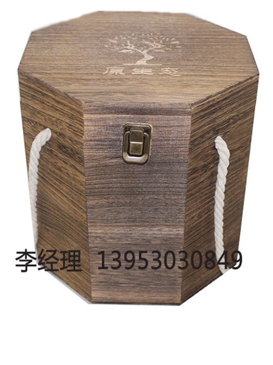 點(diǎn)擊查看詳細(xì)信息<br>標(biāo)題：茶葉包裝盒 閱讀次數(shù)：1892